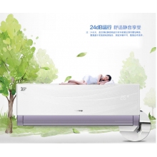 格力KFR-32GW/(32564)FNhAa-A3空調(diào)機(jī)